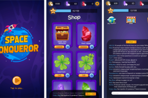 Космическое приложение