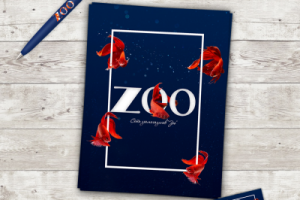 Ручка, визитка, флаер