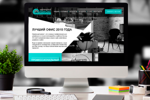 Идеальный ремонт