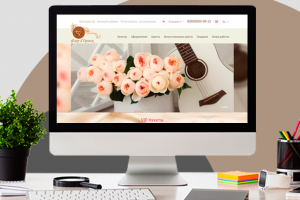 Студия флористики «Флер д' Оранж»