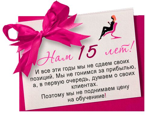 img3215266.png