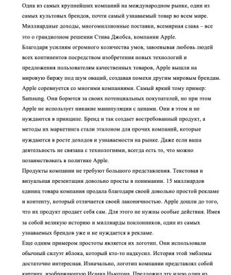 img4250813.png