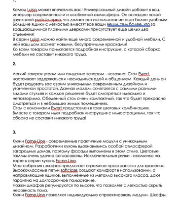 img4250811.png