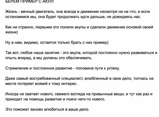 img4250816.png