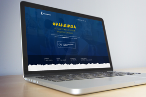 Адаптивный лендинг под ключ франшизы детского клуба робототехник