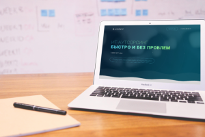 Лендинг по ит-аутсорсу (техподдержка, администрирование, 1С)