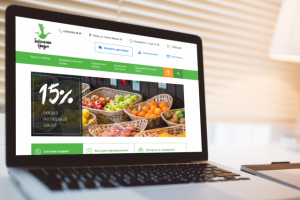 Адаптивный интернет-магазин продуктов Бабушкина грядка