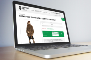 Адаптивный интернет-магазин шуб и изделий из меха