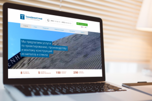 Корпсайт Технодекорстрой с каталогом и мультиязычностью