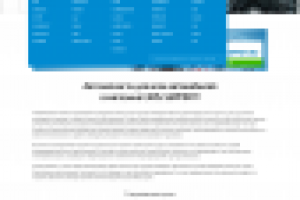 Верстка интернет-магазина auto-shop.org