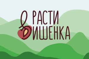 Логотип в векторной графике