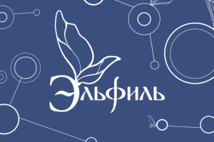 Логотип косметической продукции