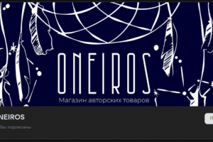 Оформление группы в ВК