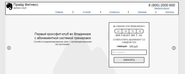 img3143354.png