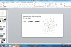 Презентация отчет для IQOS