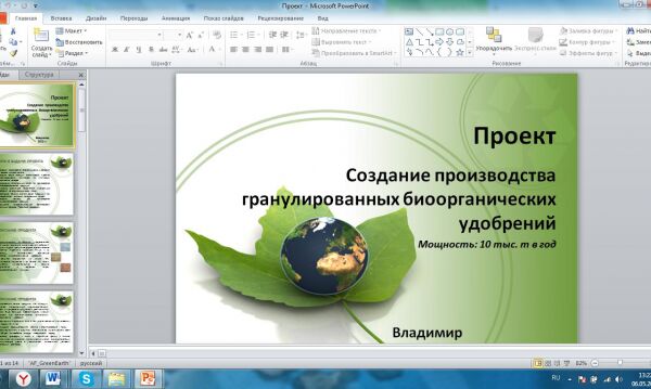 img3143377.png