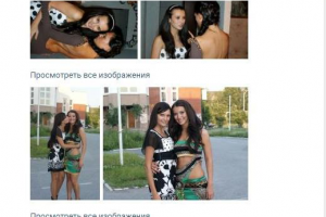 Монтаж фильма для подарка на ДР