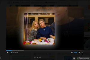 Поздравительный фильм на свадьбу