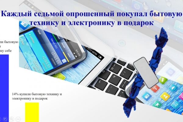 img4471514.png