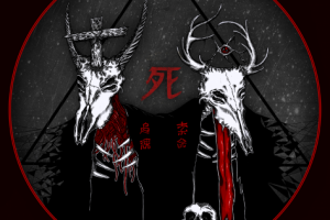 Принт на футболку