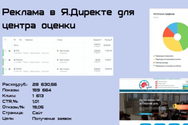 img4470168.png