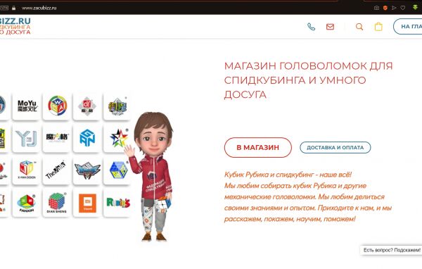 img4128721.png
