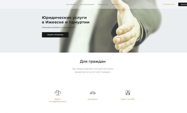 img4471594.png
