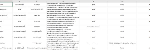img3690866.png