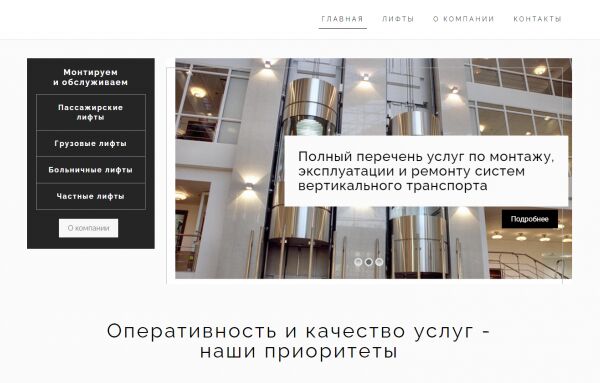 img4448219.png
