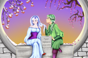 Иллюстрация "Встреча Зимы и Весны"