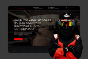 Landing Page Karting Club