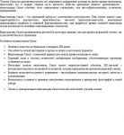 img3111374.png