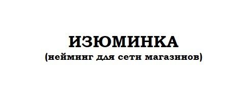 img4169662.png