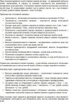 img3111376.png