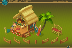 Изометрия объектов в стиле компании Nexters