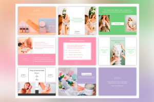 Презентация SmoRodina