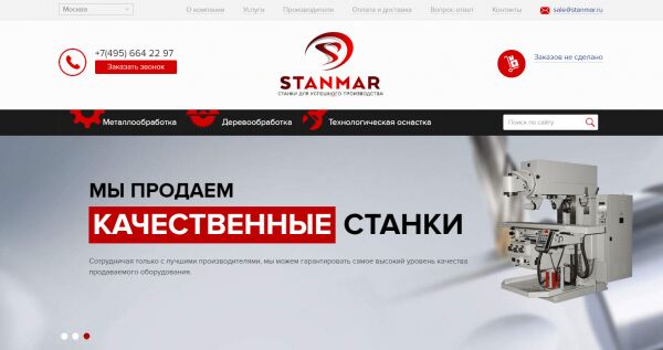img3469192.png