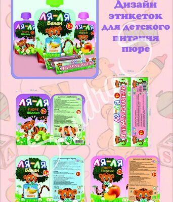 img4093768.png