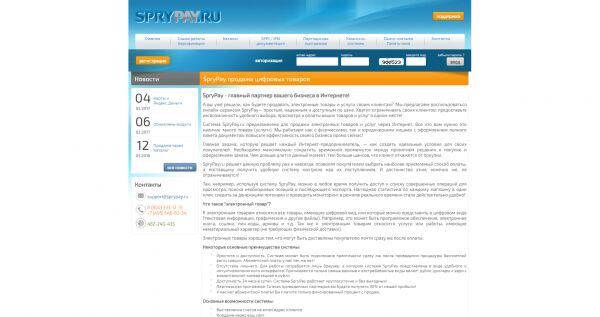 img1707908.png