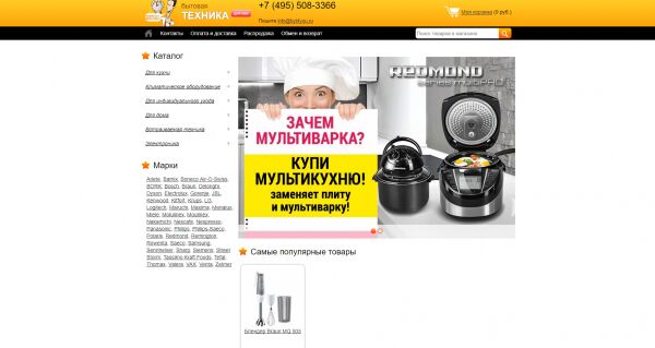 img1707905.png