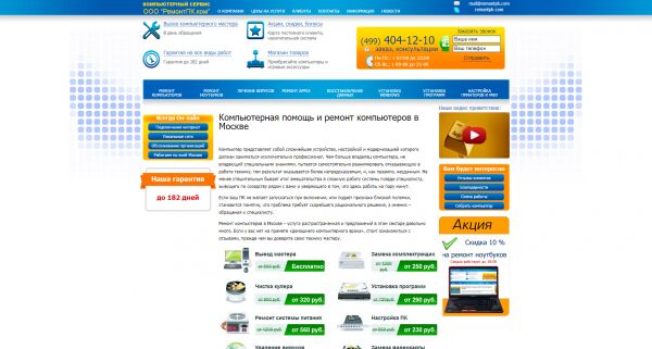 img1707903.png