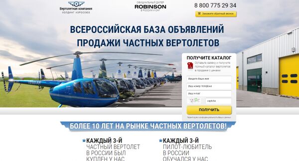 img3225849.png