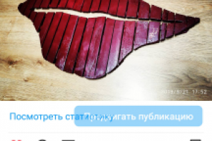 Настенное панно- губы