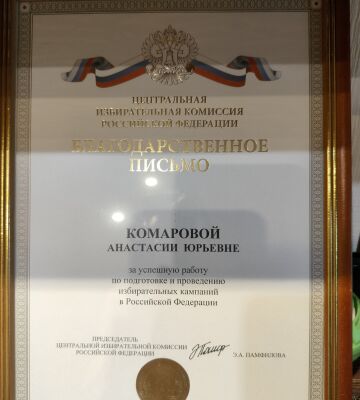 img4452064.png