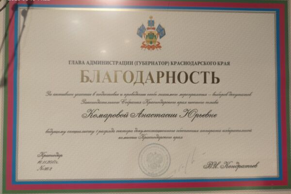img4452063.png