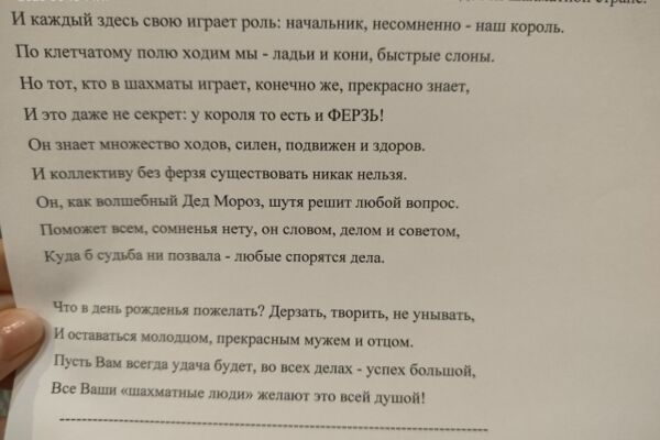img4452061.png