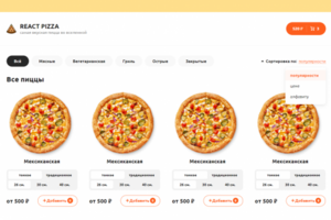 React-Web