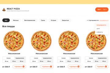 React-Web