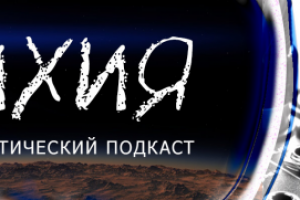 Обложка группы ВКонтакте