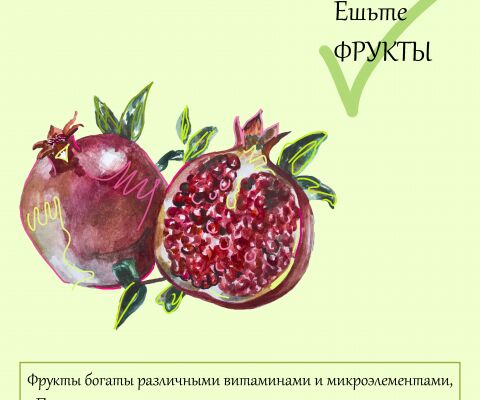 img4119746.png